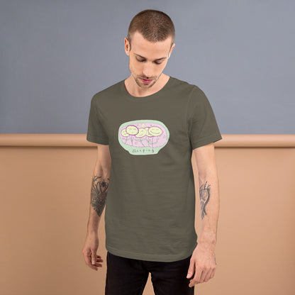 Sleeping - Men's t-shirt