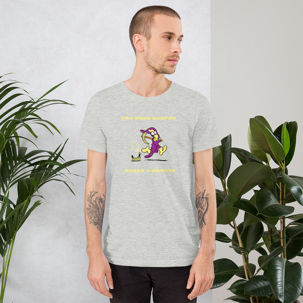 The Grim Reaper races a Banana - Men's t-shirt