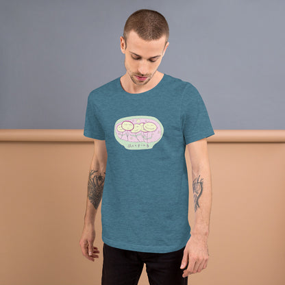 Sleeping - Men's t-shirt