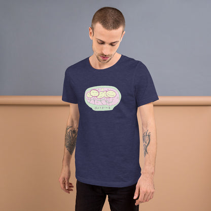 Sleeping - Men's t-shirt